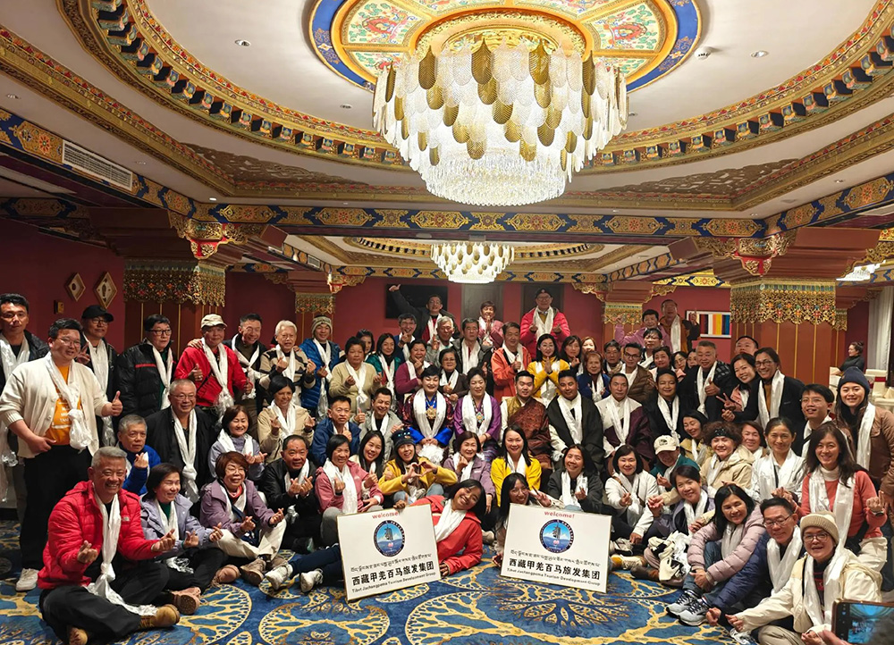 チベット甲羌百馬国際旅行社