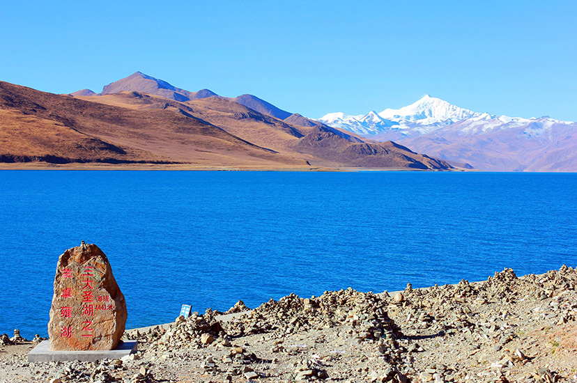 上海発　チベットラサ・ナムツェ湖・ヤムドォク湖４日間観光ツアー