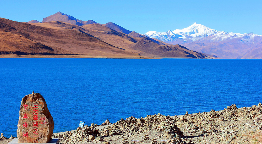 チベット ヤムドォク湖(羊卓雍措)