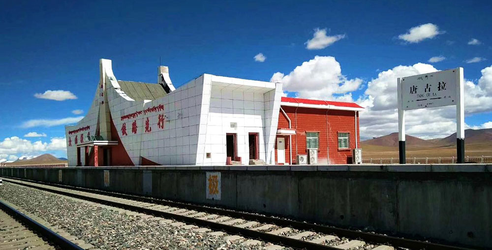 青海チベット鉄道(青蔵鉄道) 景色